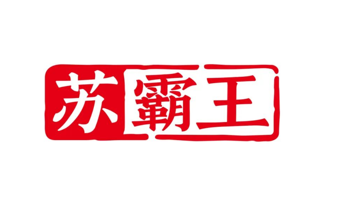 3c2abd80081bb4f37a3000dd1d073484.png