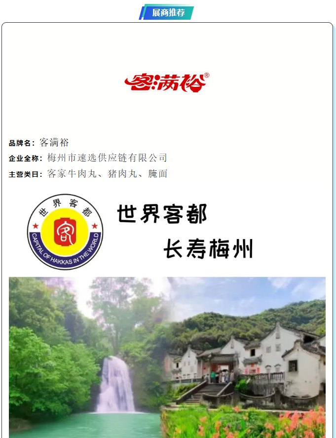 7c337c30-9a89-4c79-8c11-6b84c5971efb.png
