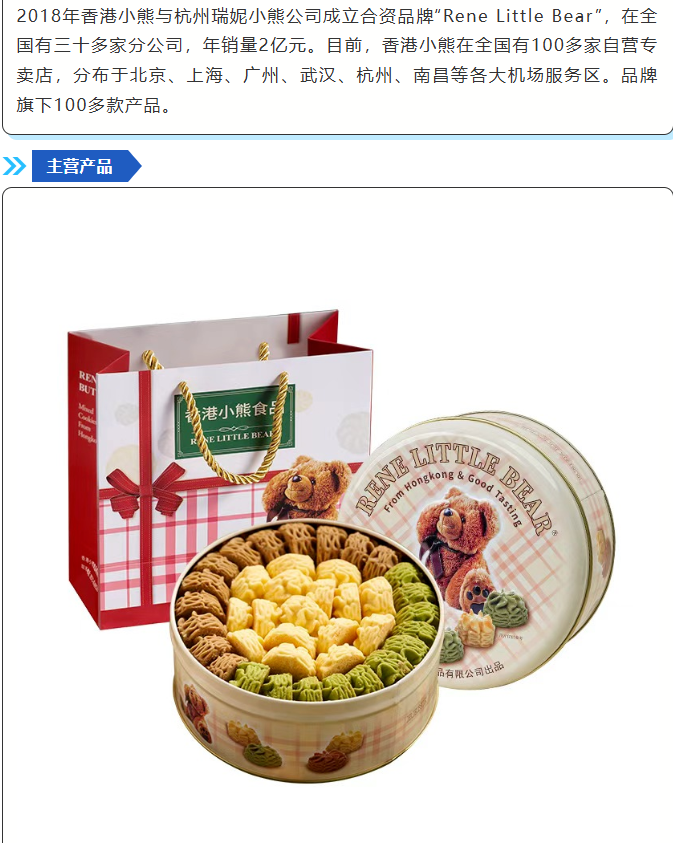 3786815f-8f32-4b26-ad85-447cc06783af.png