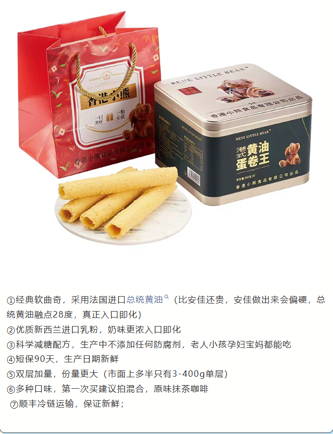 14456ea6-5f40-4409-a15b-637b7e30c76b.png
