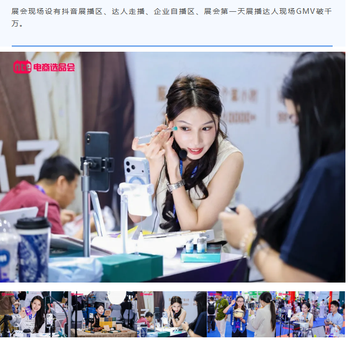 380e9e08-159c-4d39-bb69-57de5d15406d.png